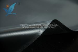 Wholesale 0.4mm Fireproof Silicone Curtain Fabric Lightweight from china suppliers