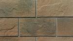 handcrafted Beige Gray Orange Cultured Stone Brick Mushroom Cement Wall 14mm