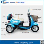 Electric Mini three wheel tricycle for adults passenger with 48v 500w bldc motor