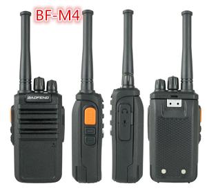 Wholesale Professional Two Way Radio 2W Power 16CH 3000mAh USB Rapid Charger Analog BF-M4 from china suppliers