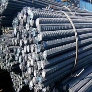 Wholesale Hot Ribbed Steel Rebar Deformed Steel Rebar with ASTM A615 Grade 75 Term CIF from china suppliers