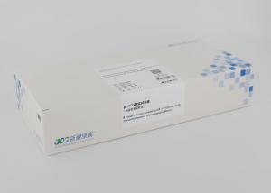 Wholesale Immunofluorescence Beta HCG Hormone Test Kits 2.0-200000MIU/ML Range from china suppliers