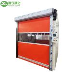 Pharmaceutical Industry Cleanroom Air Shower With 2 Stage Filtration