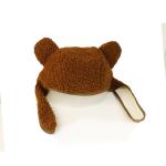 Cute Cartoon Puppy Children's Winter Cap 6-16 Years Old in Winter 58-60cm