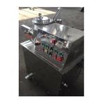 High Shear Mixer Granulator , Pharmaceutical Rapid Mixer Granulator Machine