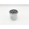 Buy cheap Diesel Engine 17 Micron Spin On Lube Oil Filter LF3376 P550318 from wholesalers