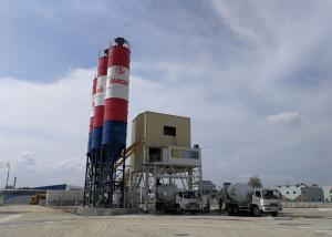Wholesale 180m3 Concrete Batching Plant from china suppliers