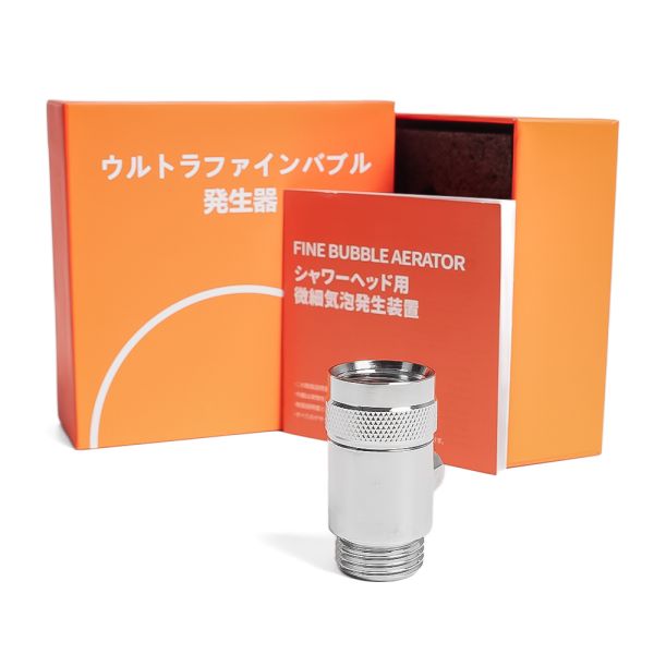 2025 High Flow Micro Nano Bubble Nozzle Generator for Shower Head with Water Oxygenation