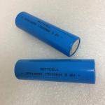 CE IFR 18650 High Discharge Rate Batteries Solar Light Lifepo4 Battery 3.2V