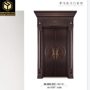 Wholesale Customized Wood Color All Aluminum Entrance Door For Biggest House from china suppliers