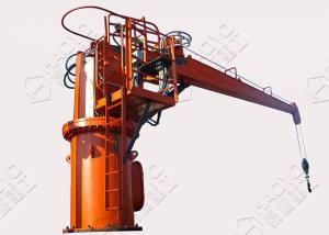 Wholesale Stiff Vessel Provision Boom Marine Cranes for sale Marine Ship Deck Crane from china suppliers