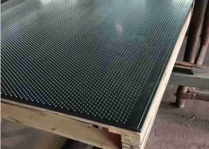 Wholesale 0.2 To 125mm Perforated Metal Screen Panels Well Lighted from china suppliers
