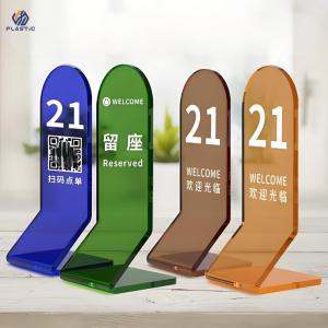 Wholesale A3 A4 A5 Size Acrylic Sign Display Stands For Shopping Malls And Supermarkets from china suppliers