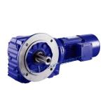 Foot Mounted Helical Gear Reductor With Motor And Solid Output Shaft
