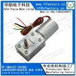 High Torque 12V 92RPM Gear Brushless Motor GM4632-2838BL