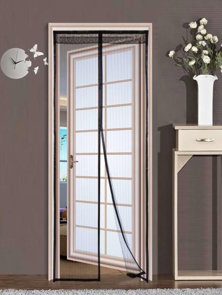 Quality Insect proof Magnetic Mosquito Net for sale