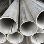 ASTM A269 Round Stainless Steel Pipe 6*1*6000mm For Chemical Fertilizer