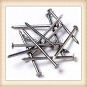 Wholesale 300MM Common Wire Nails Q195 Q235 Needle Point Smooth Shank Polished from china suppliers
