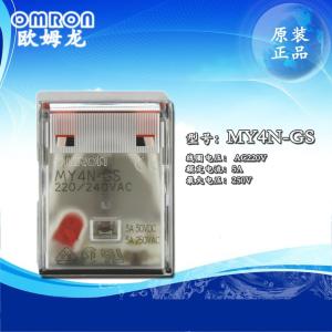 Wholesale NEW ORIGINAL MY4N-GS 220/240VAC and 24VDC OMRON Intermediate relay 4NO 4NC 14pin 3A electricity alternative MY4N-J from china suppliers