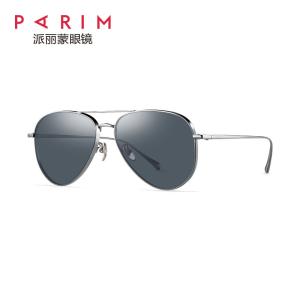 Wholesale Unisex Metal Frame Polarized Sunglasses Men Women Eyeglass Grey Green Blue TAC Lens from china suppliers