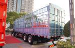 Cargo Truck Used 8*4 JAC Fence Box 560hp Cummins Engine ZF Gearbox High Roof Cab