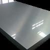Mill Edge Cold Rolled Stainless Steel Plate 201 304 316 316L 409 1500m