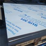 Aisi Sus Astm A240 No 4 Brushed Finish Stainless Steel Sheet 0.05 Mm 0.1 Mm 0.3