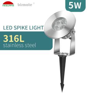 Wholesale VDE 480LM Waterproof LED Lawn Light 5W SMD3535 Par56 Pool Light from china suppliers