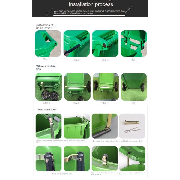 OEM ODM 96 Gallon Rolling Trash Can Wheeled 96 Gallon Trash Can