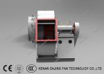 Air Supply Cement Rotary Kiln Large Centrifugal Fan FD Blower 6kv 10kv