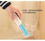 Reusable Washable Mini Lint Roller