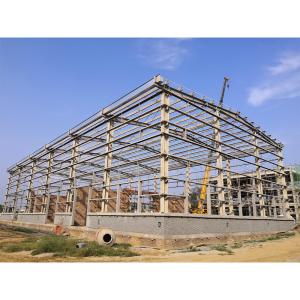Wholesale Fast Construction Steel Structure Storage Warehouse Building For Sale from china suppliers
