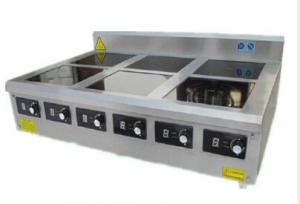 Wholesale Kitchen 3500W 220V 6 Burners Commercial Induction Range With Key Switch from china suppliers