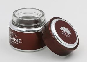 Wholesale Brown 100ml Frosted Glass Cosmetic Jars For Face Mask Beautiful Design from china suppliers