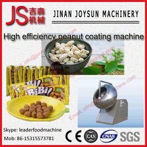 Wholesale Sugar Coater Peanut Coating Machine With Bright Tablet Surface from china suppliers
