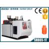 Buy cheap Automatic Extrusion Blow Molding Machine , 5L Plastic Container Making Machine from wholesalers