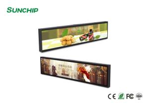 Wholesale Super Slim Ultra Wide LCD Display Ultra Wide All In One Advertising Device from china suppliers