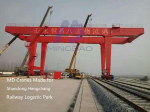 MD Brand 40Ton Double Girder Container  Gantry Crane for Railway Logistic Park , Container Gantry Crane from China