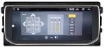 Ouchuangbo car audio gps stereo for Rang Rover Vogue 2012-2016 support BT aux