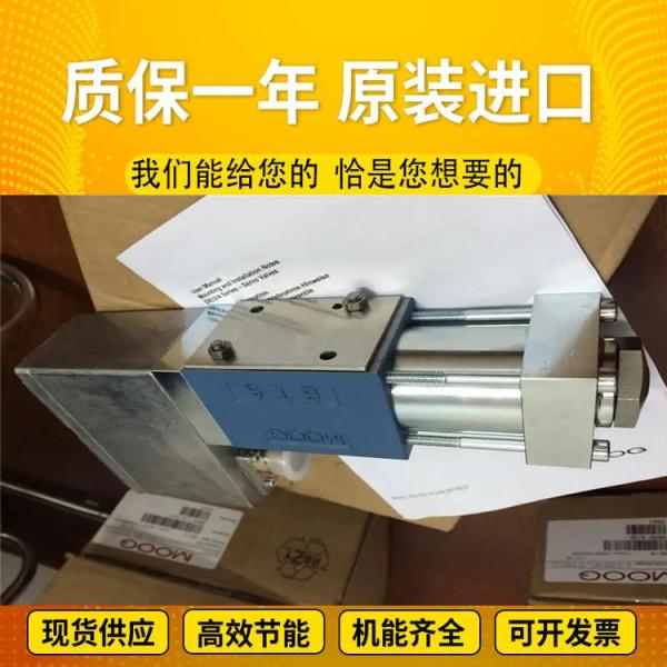 R902051124 A11VLO190LRS/11L-NZD12K01 HydraulicpumpforRexrothhigh-pressureexcavat