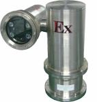 offer China best explosion proof camera,40% discount than Germany and USA Exd