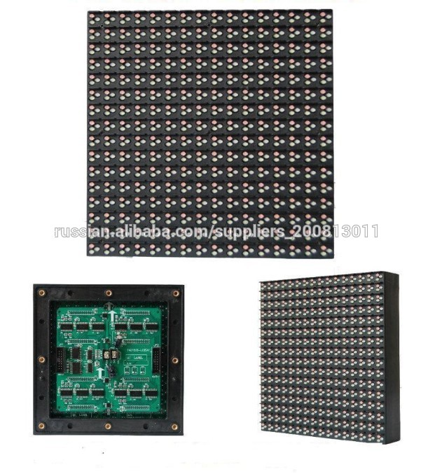 P6 P8 P10 P16 outdoor led display