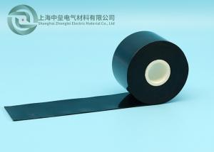 Wholesale Black UV Resistant Self Fusing Pipe Repair Tape Flexible Waterproof Pipe Repair Tape from china suppliers