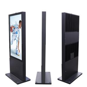 Wholesale 86 Inch Outdoor LCD Display IP65-Rated Water Proof 4000 Nits Slim Robust Design from china suppliers