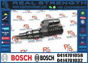 Wholesale Fuel Injector 0414701058 0414701037 0414701039 0414701078 0414701008 from china suppliers