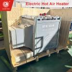 Fully Automatic Duct Heater For Fertilizer Production Plant