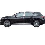 2024 Mercedes Benz EQS EV Vehicle 112 Mph Rear Wheel Drive Luxury Design