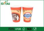 16 Oz Printed Hot Drink Paper Cups Disposable , Throw Away Insulated Paper