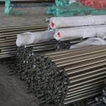 4000mm 201 Stainless Steel Round Bars Hot Rolled Polish Bright Black
