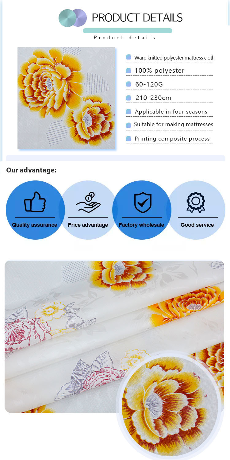 230cm Width Mattress Quilting Fabric Polyester Warp Knitted Printing Bronzing Frosted